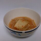 味噌汁リメイク♪キムチスープ
